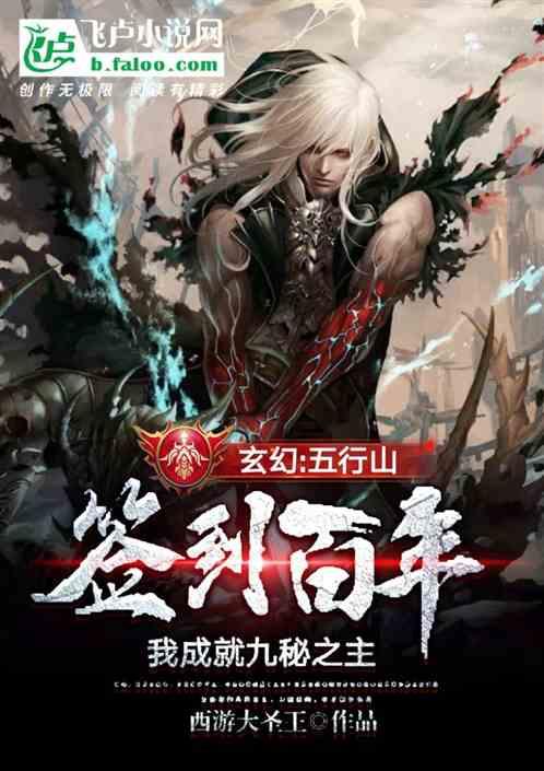 黑人英语课作弊电影