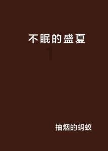 诚信贷款,利率高点可以接受-聚集知识精英的星球