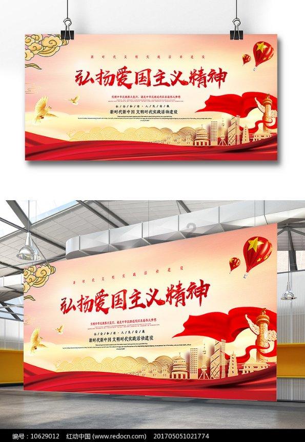 美图秀秀下载2023最新版