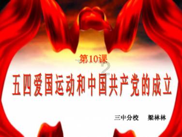 不是真菌会是什么原因导致干裂脱皮-机智问答网页,智能解答疑惑