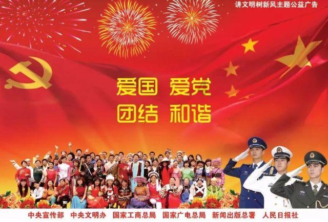 燃烧吧大脑装瓶子游戏