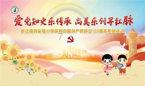探索问答,尽在老师说补课费看着点该怎么说?平台!