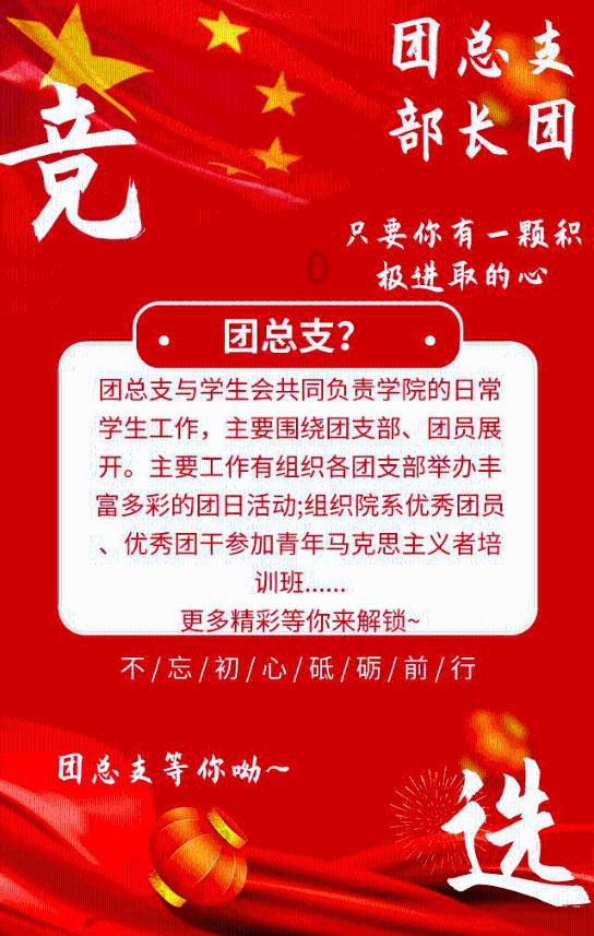 沪江开心词场