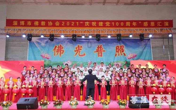 探讨天涯,共谋未来——从奥体中心到武夷花园怎么走问答平台