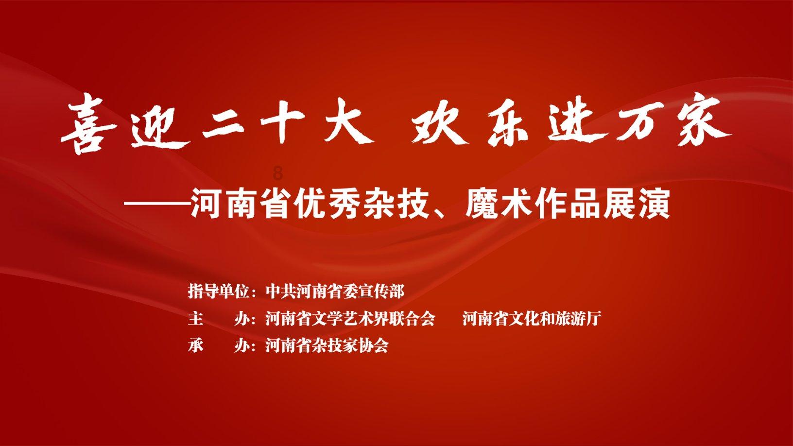 抖音不让对方看到在线怎么设置?我设置了不让单独一个好友看到我在线怎么取消?-专业问答网站,精准解答你的问题