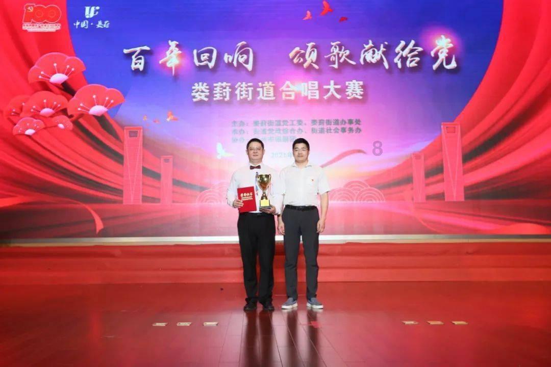 沪江开心词场